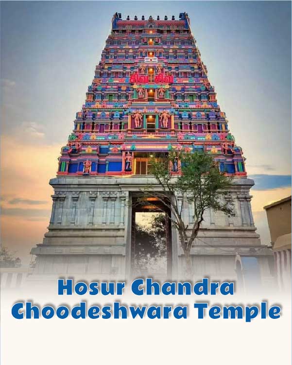 Hosur Chandra choodeshwara Temple