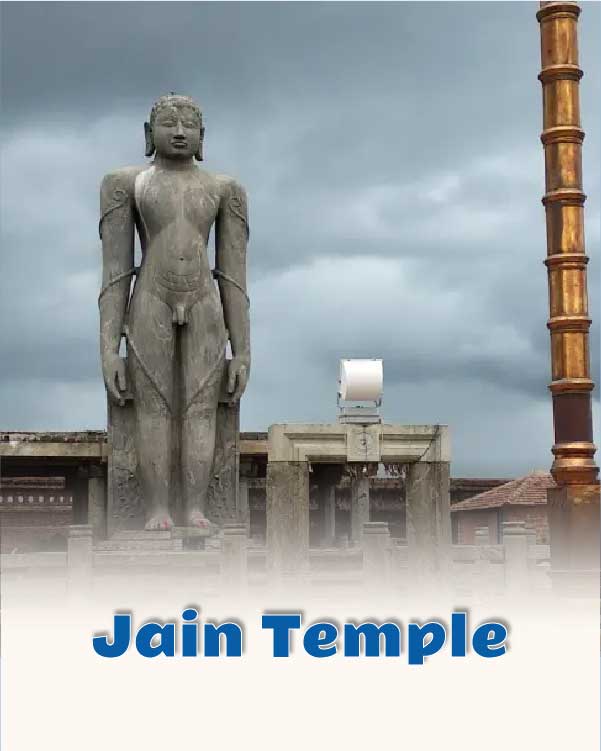 Jain Temple