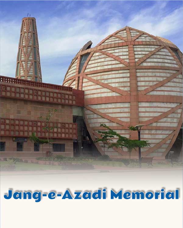 Jang-e-Azadi Memorial