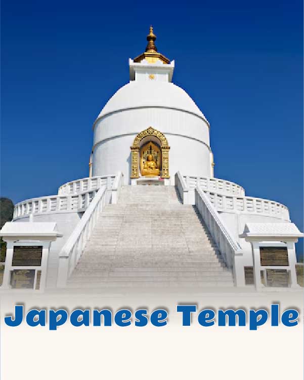 Japanese Temple