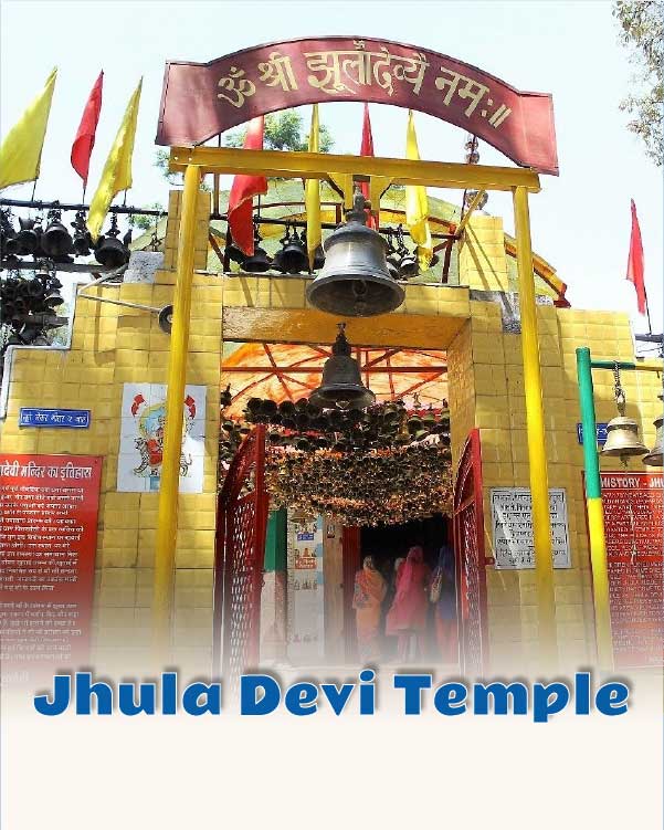Jhula Devi Temple