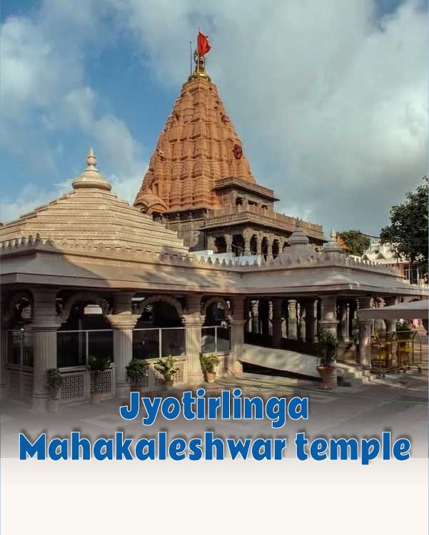 Jyotirlinga Mahakaleshwar temple