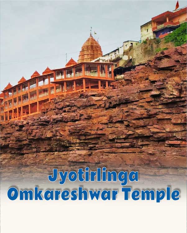 Jyotirlinga Omkareshwar Temple