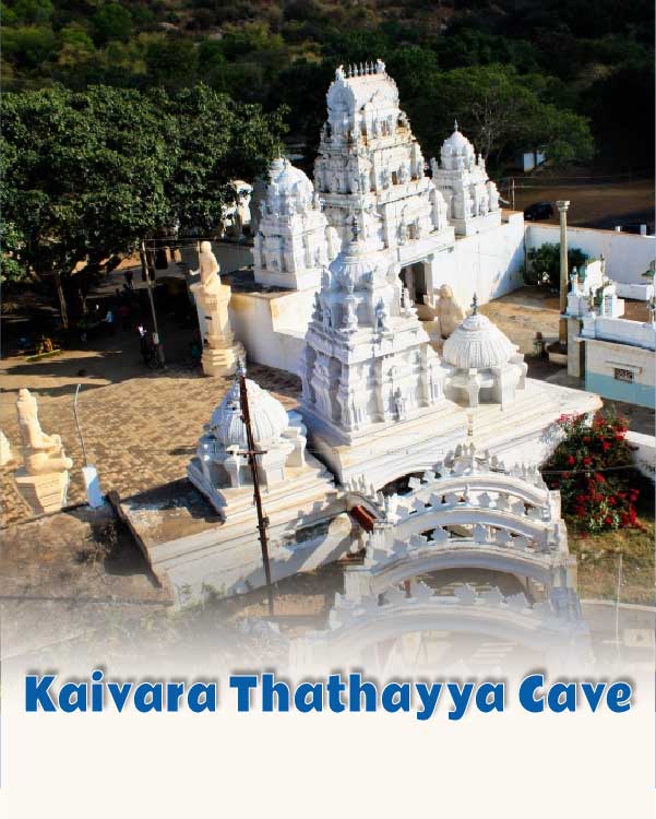 Kaivara Thathaya Cave