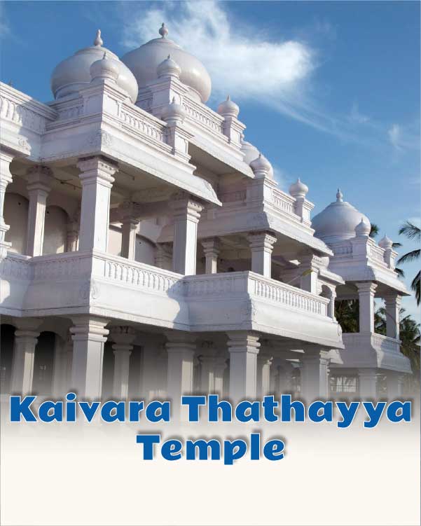 Kaivara Thathayya Temple