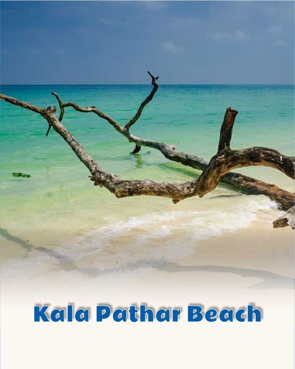 Kala Pathar Beach