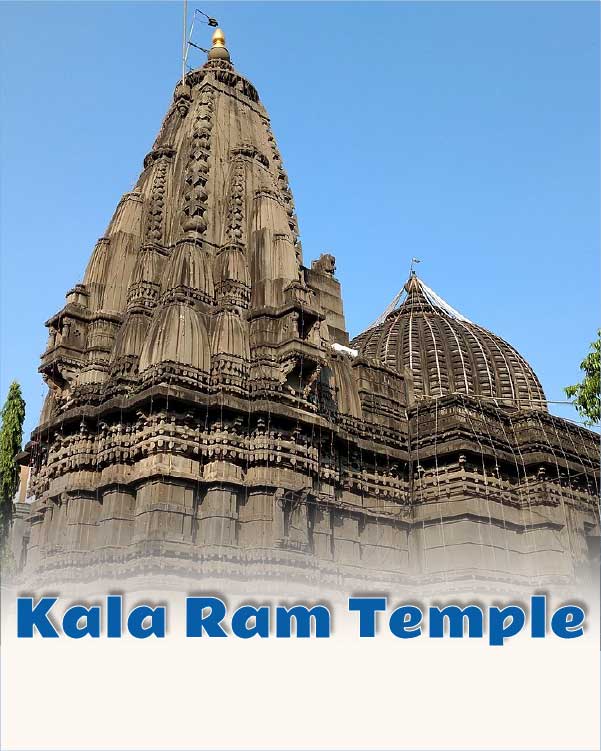 Kala Ram Temple