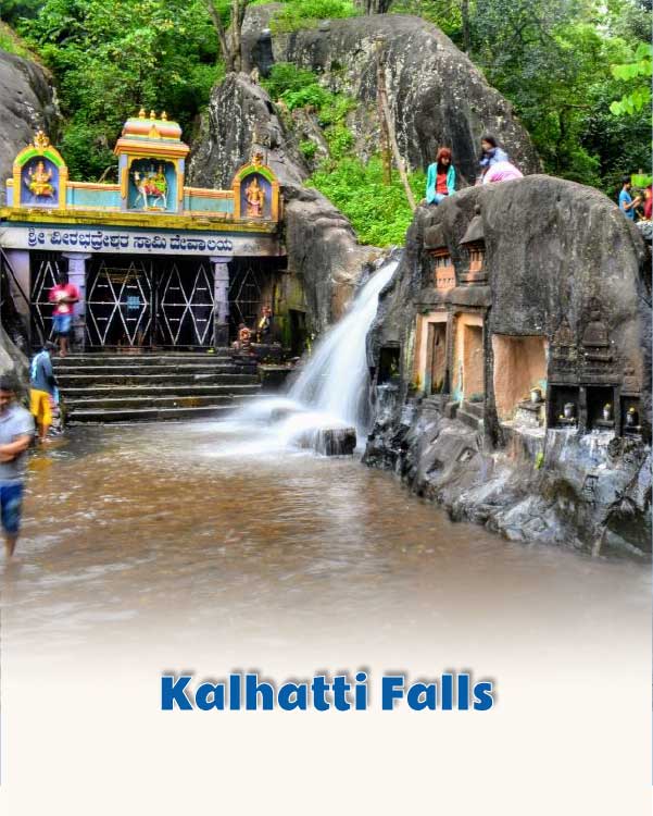 Kalhatti Falls