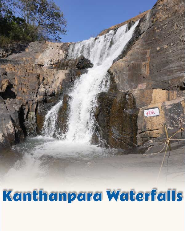 Kanthanpara Waterfalls