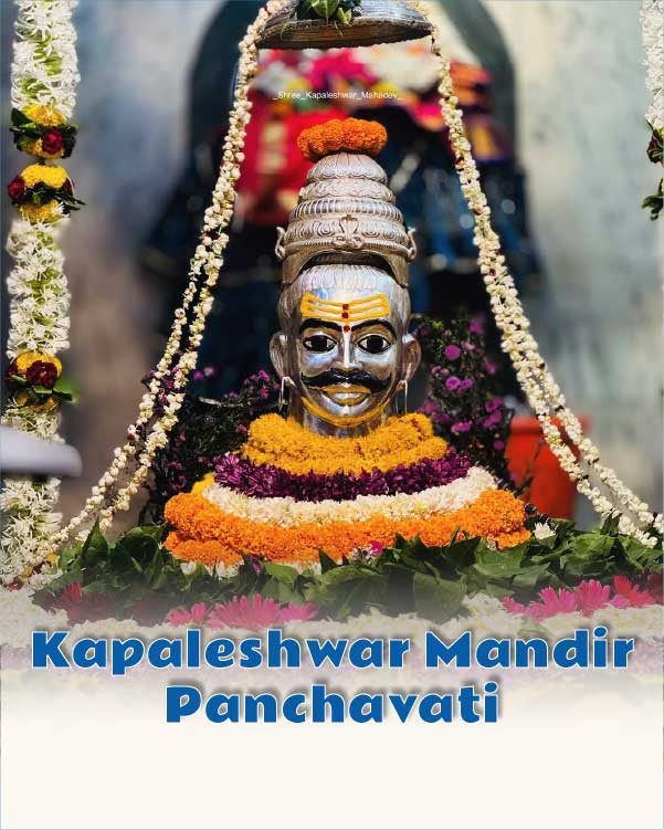 Kapaleshwar Mandir Panchavati