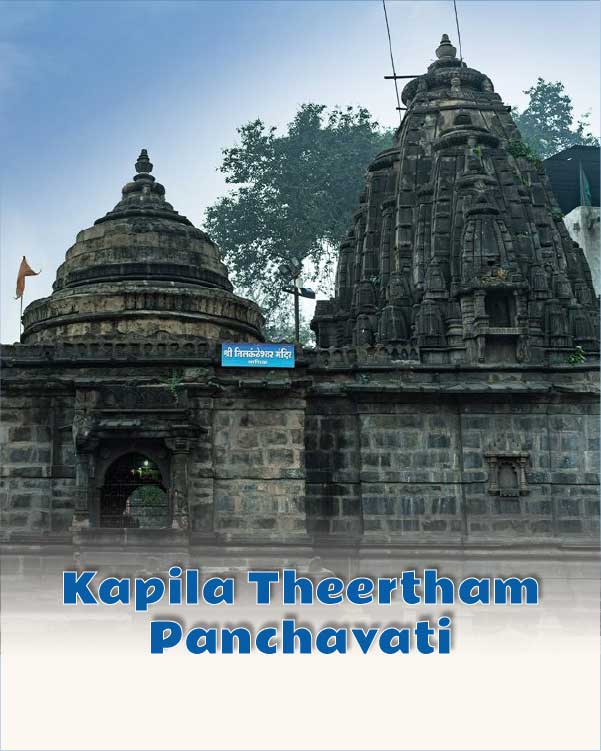 Kapila Teertham Panchavati