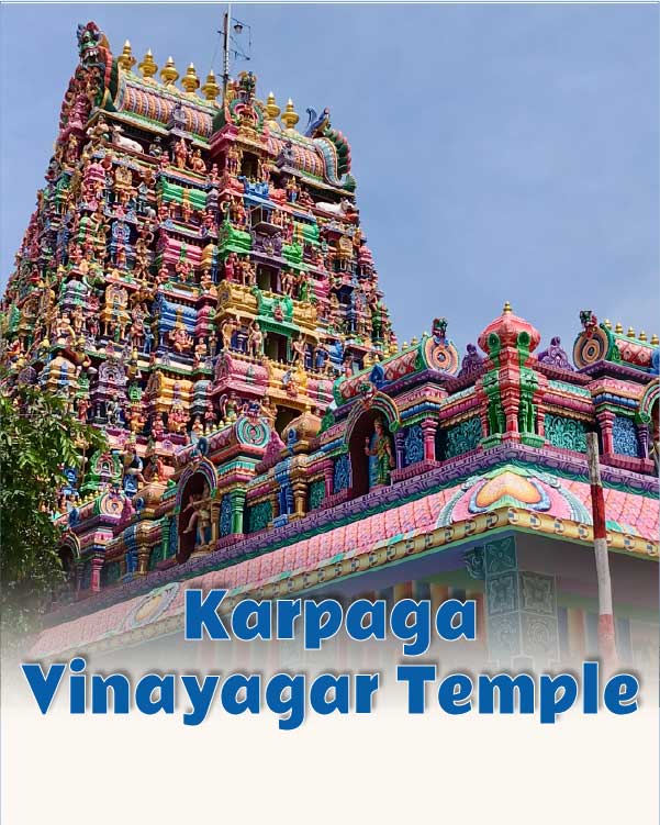 Karpaga Vinayagar Temple