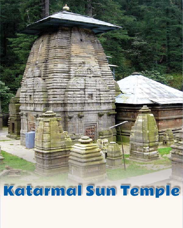 Katarmal Sun Temple.