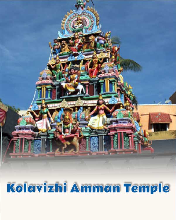 Kolavizhi Amman Temple