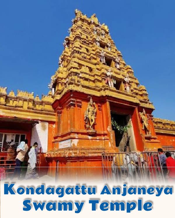 Kondagattu Anjaneya Swamy Temple