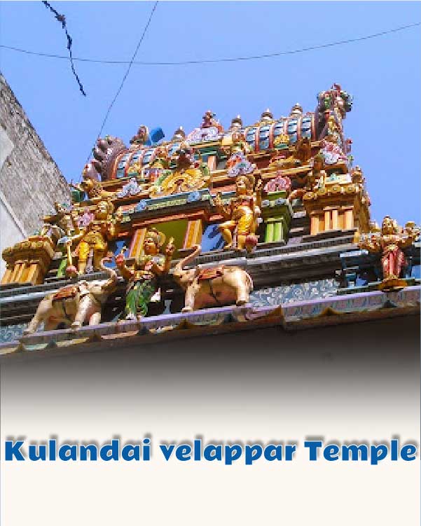 Kulandai velappar Temple