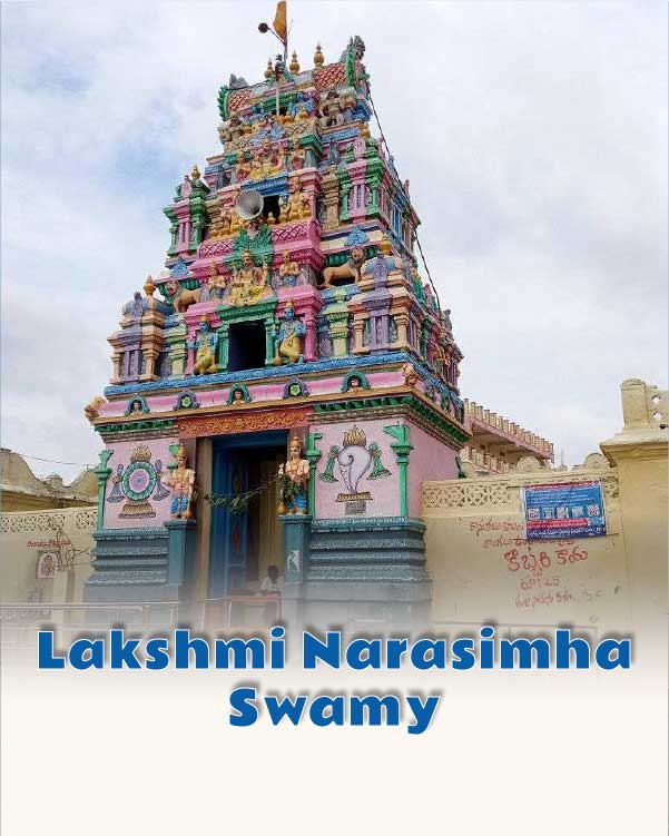 Lakshmi Narasimha Swamy
