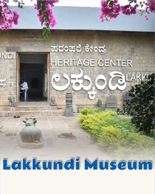 Lakundi Museum