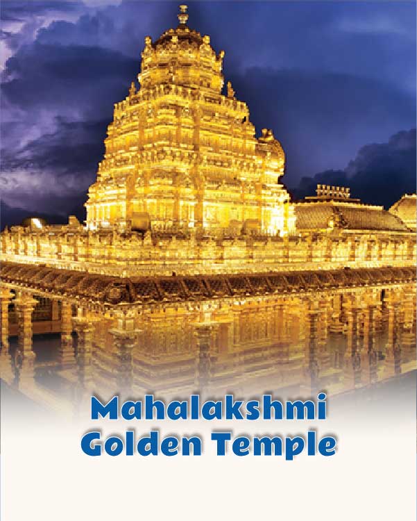 Mahalakshmi Golden Temple