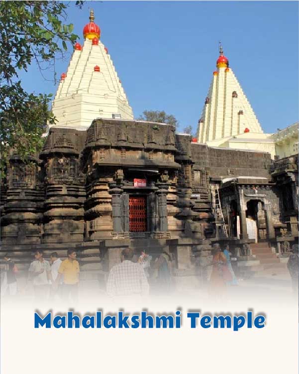 Mahalakshmi Temple