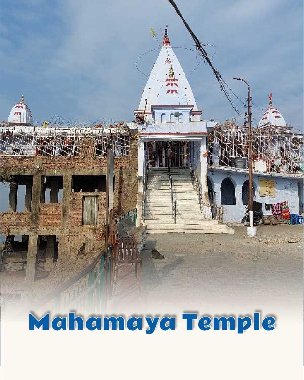 Mahamaya Temple