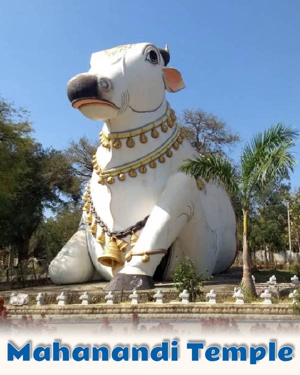 Mahanandi Temple