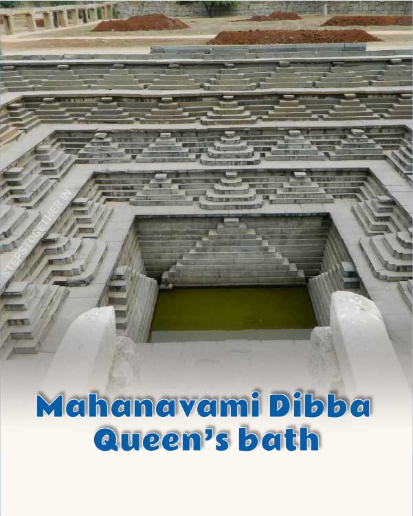 Mahanavami Dibba Queen’s bath
