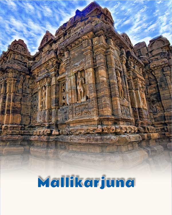 Mallikarjuna