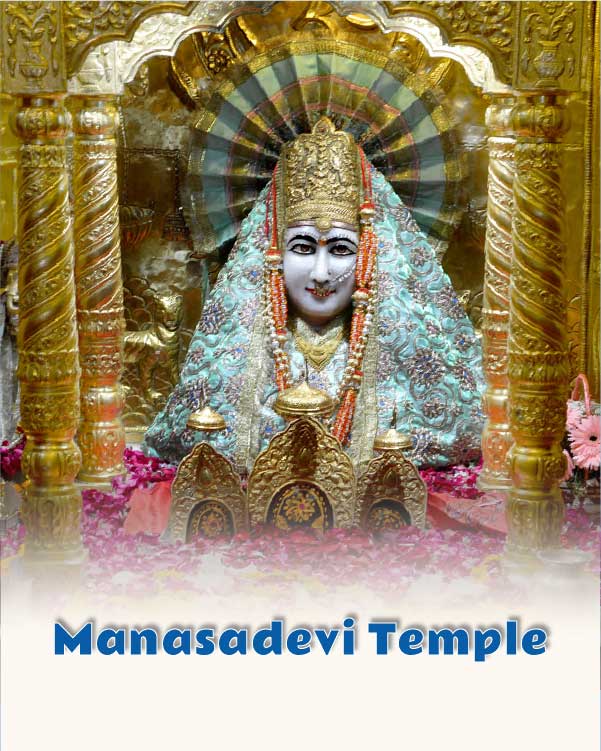 Manasadevi temple