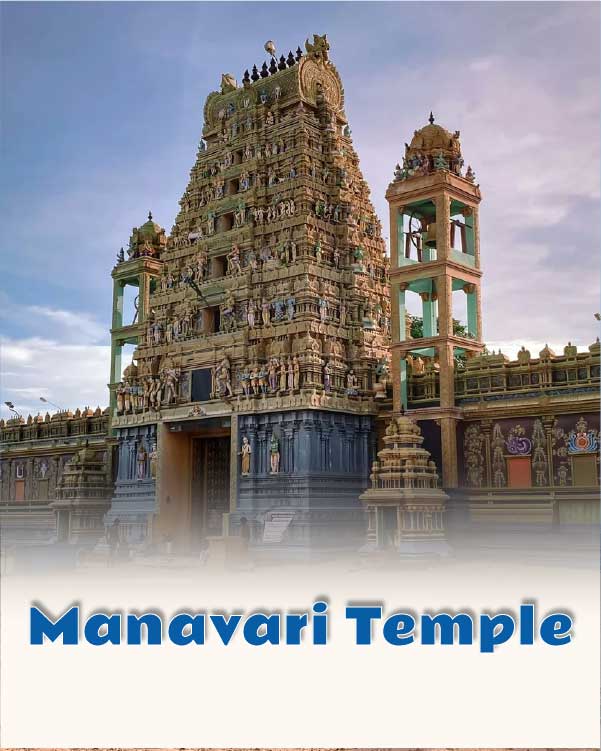 Manavari Temple