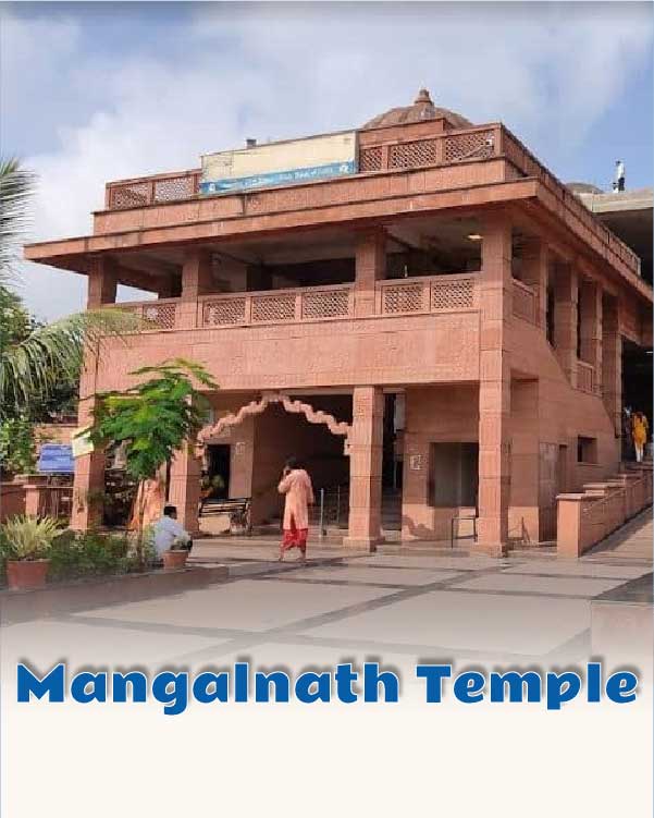 Mangalnath temple