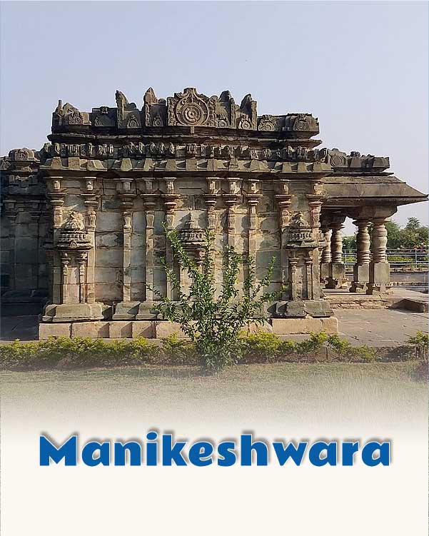 Manikeshwara