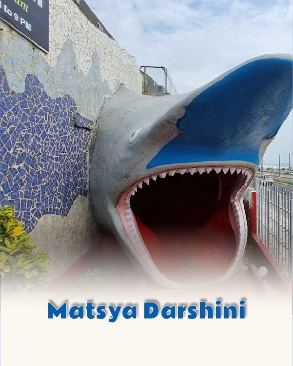 Matsya Darshini