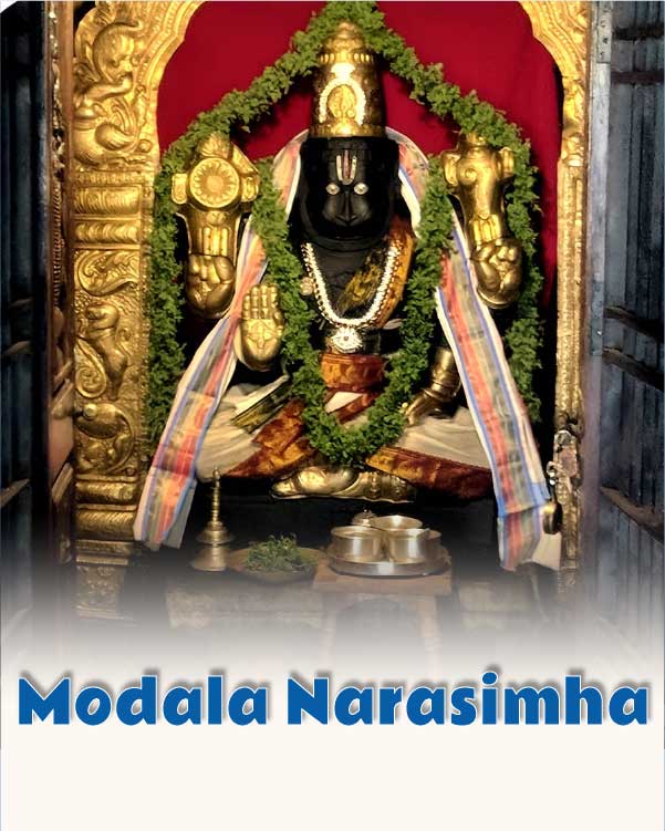Modala Narasimha
