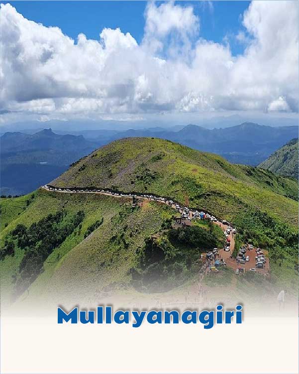 Mullayanagiri