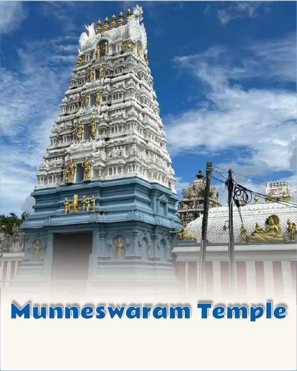 Munneswaram Temple