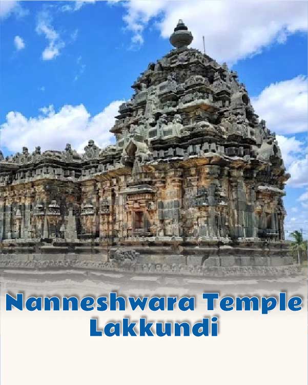 Nanneshwara temple