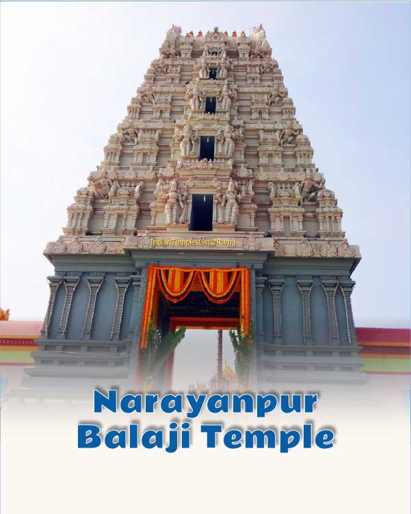 Narayanpur Balaji Temple