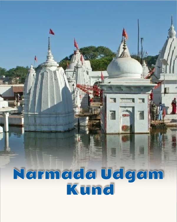 Narmada Udgam & Kund