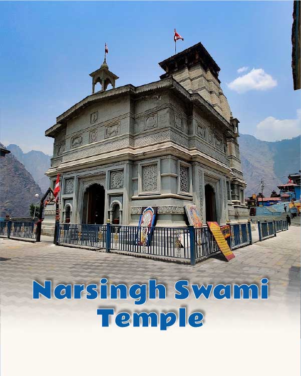 Narsingh Swami Temple