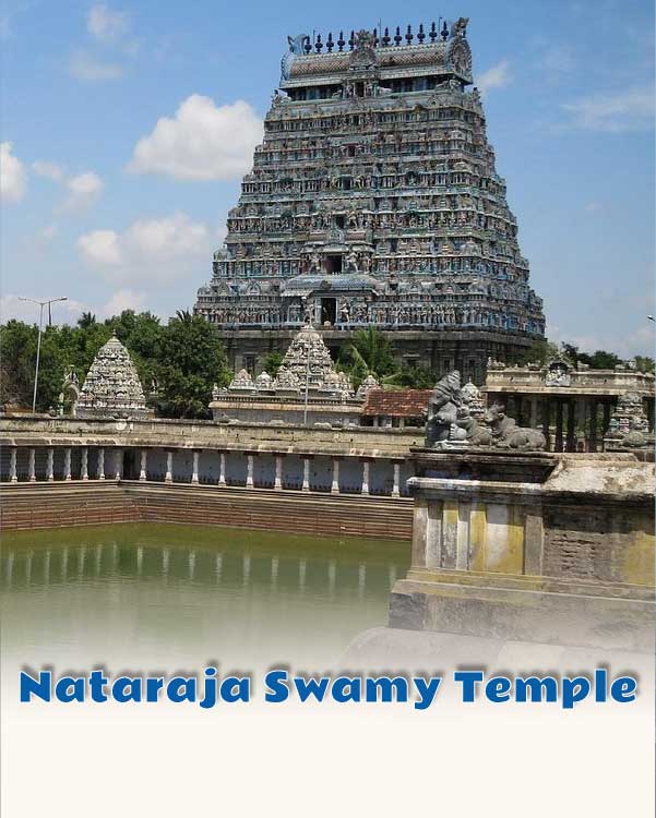 Nataraja Swamy temple