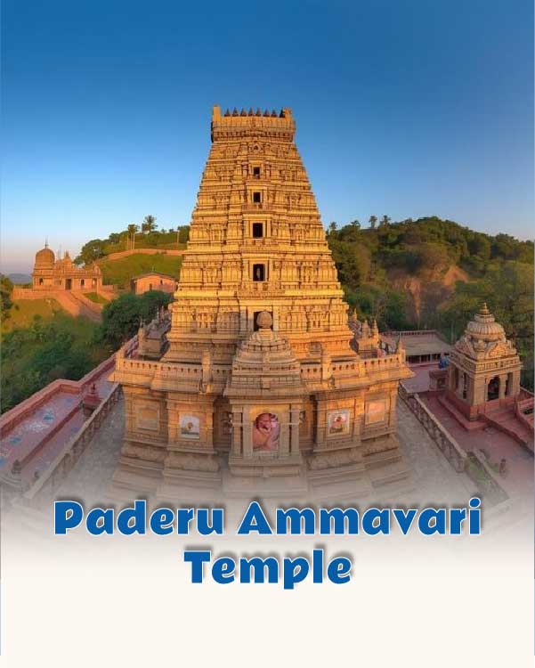 Paderu Ammavari Temple