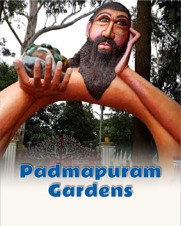 Padmapuram Gardens