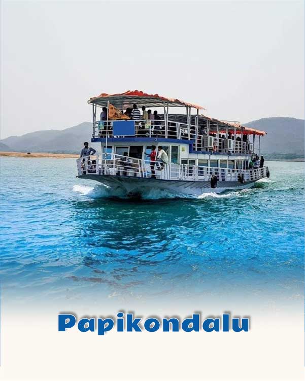 Papikondalu