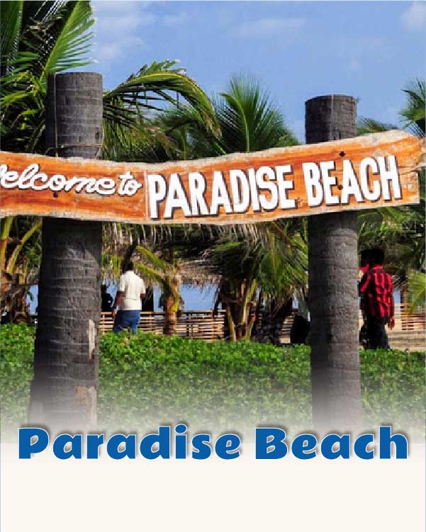 Paradise Beach