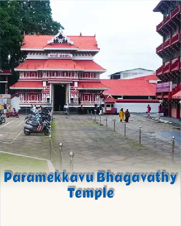 Paramekkavu Bhagavathy temple