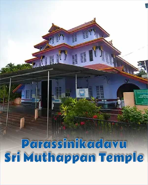 Parassinikadavu Sri Muthappan Temple