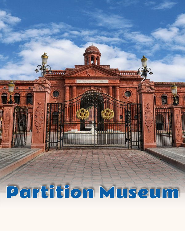 Partition Museum