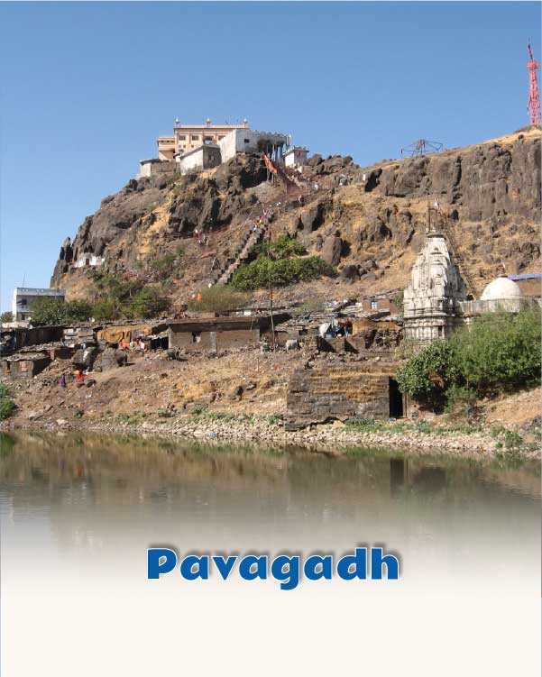 Pavagadh