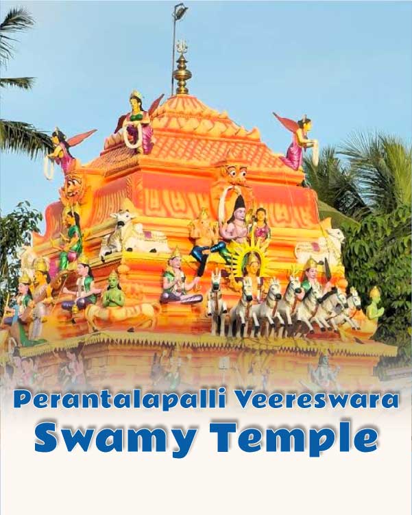 Perantalapalli Veereswara Swamy Temple